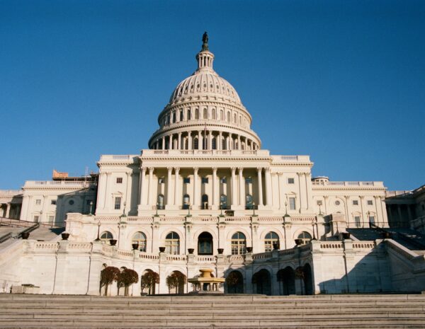 The Congressional building on Capitol Hill in Washington, D.C.